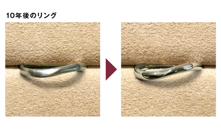リフレッシュ仕上げ